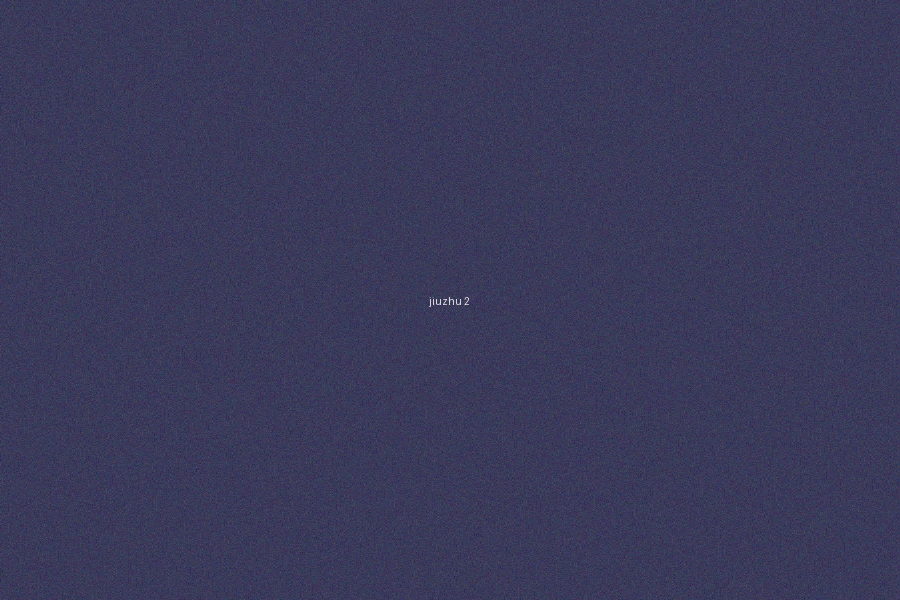 澳门六合彩搅珠號碼球排列展示